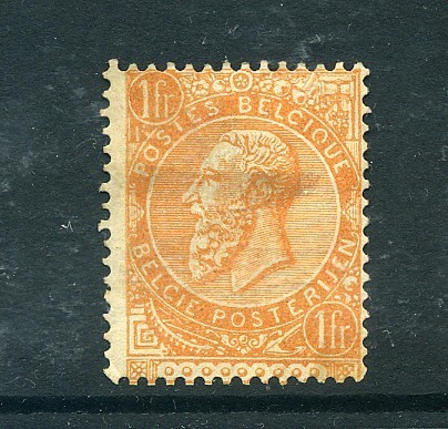 Stamps 1893 3 Belgium