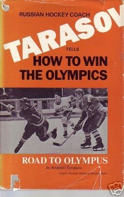 Tarasov Hockey Book 1969