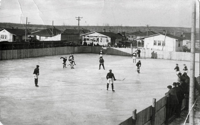 Ice Hockey Game in Outdoor Rink - Antique