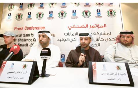 United Arab Emirates announce shedule for 2011 IIHF Tournament