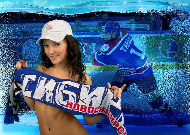 Kontinental Hockey League Goddess 2