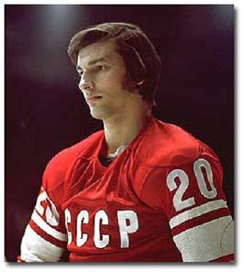Vladislav Tretiak in his Soviet Union CCCP Ice Hockey Jersey