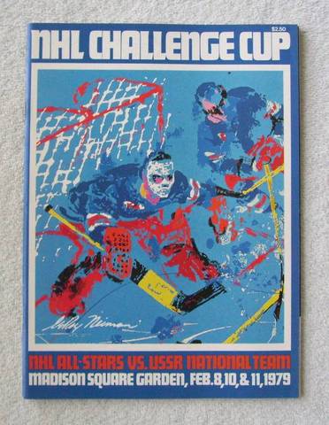NHL CHALLENGE CUP 1979 Program - NHL All-Stars vs USSR Nationals