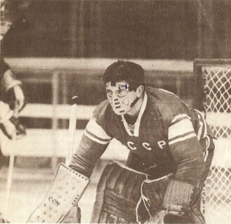 Viktor Konovalenko - CCCP - USSR - Russia - Soviet Union Goalie