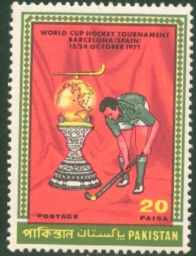 Pakistan - Field Hockey Stamp - 1971 - World Cup Hockey