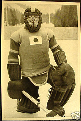 Hockey Card 1936 Olympics Japanese Goalie Teiji Homna 1st Goalie