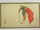 Antique Suisse / Swiss Ice Hockey Postcard - 1918